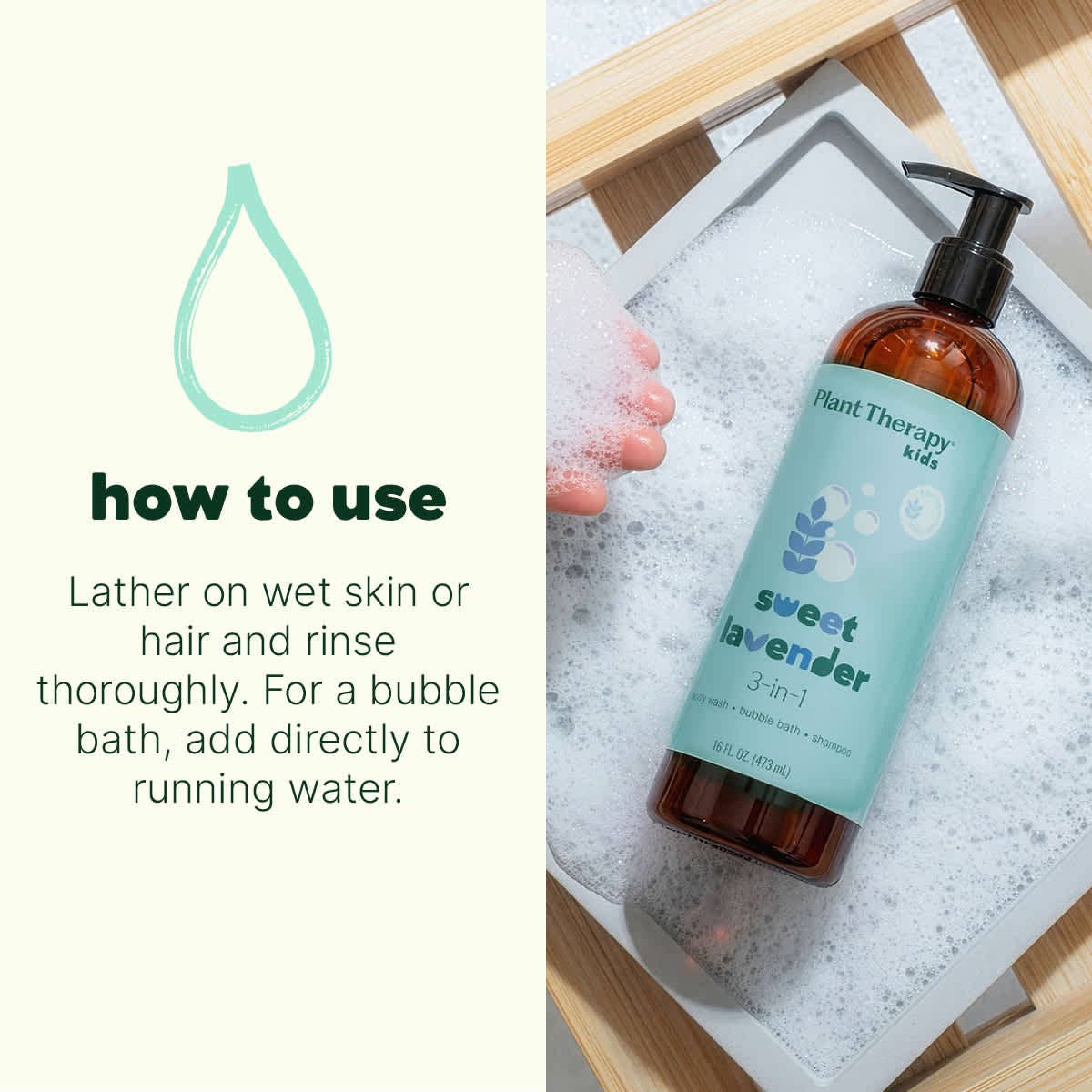 Sweet Lavender 3-in-1 Body Wash, Bubble Bath, Shampoo 16 oz