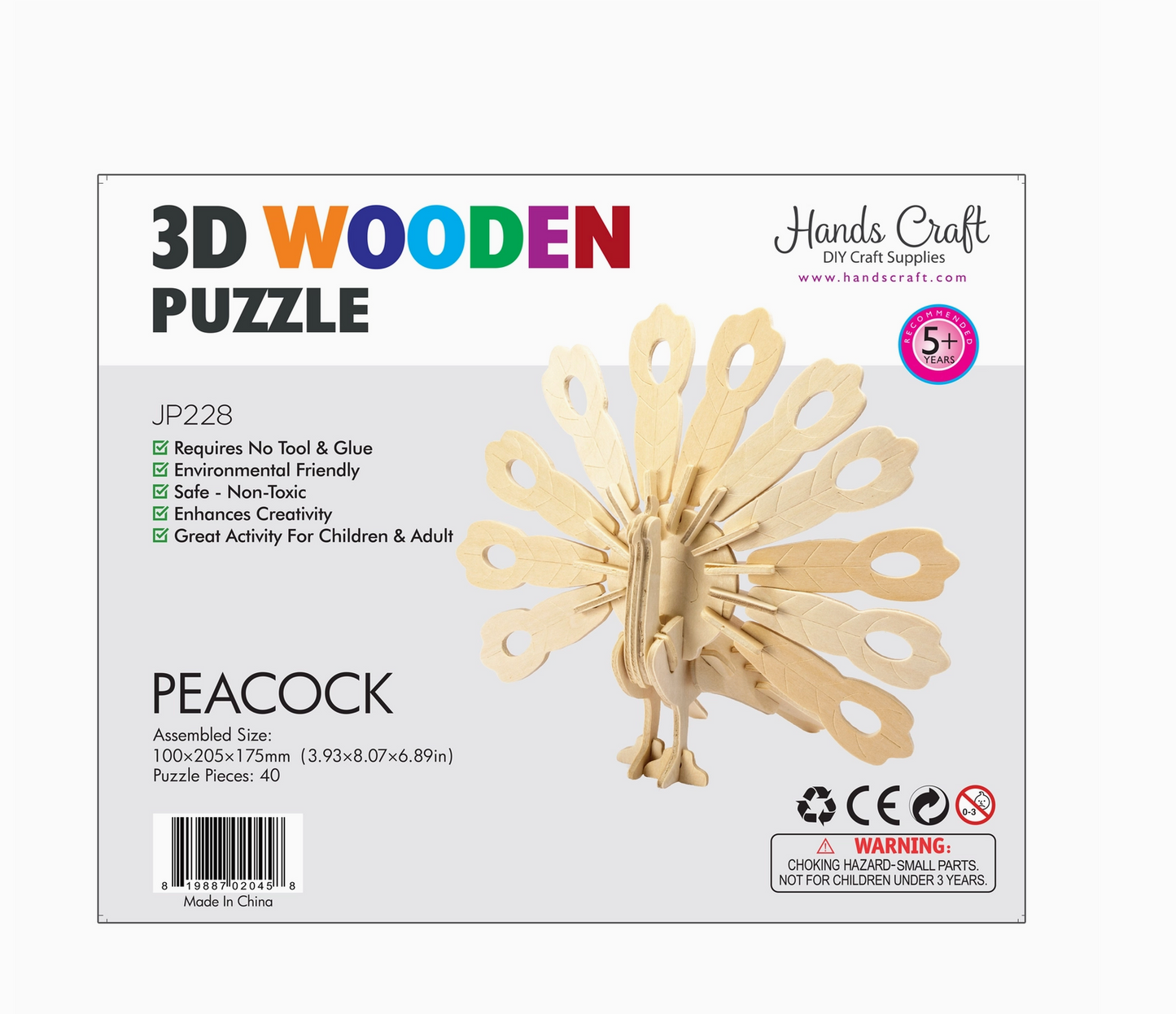 3D Wooden Puzzles