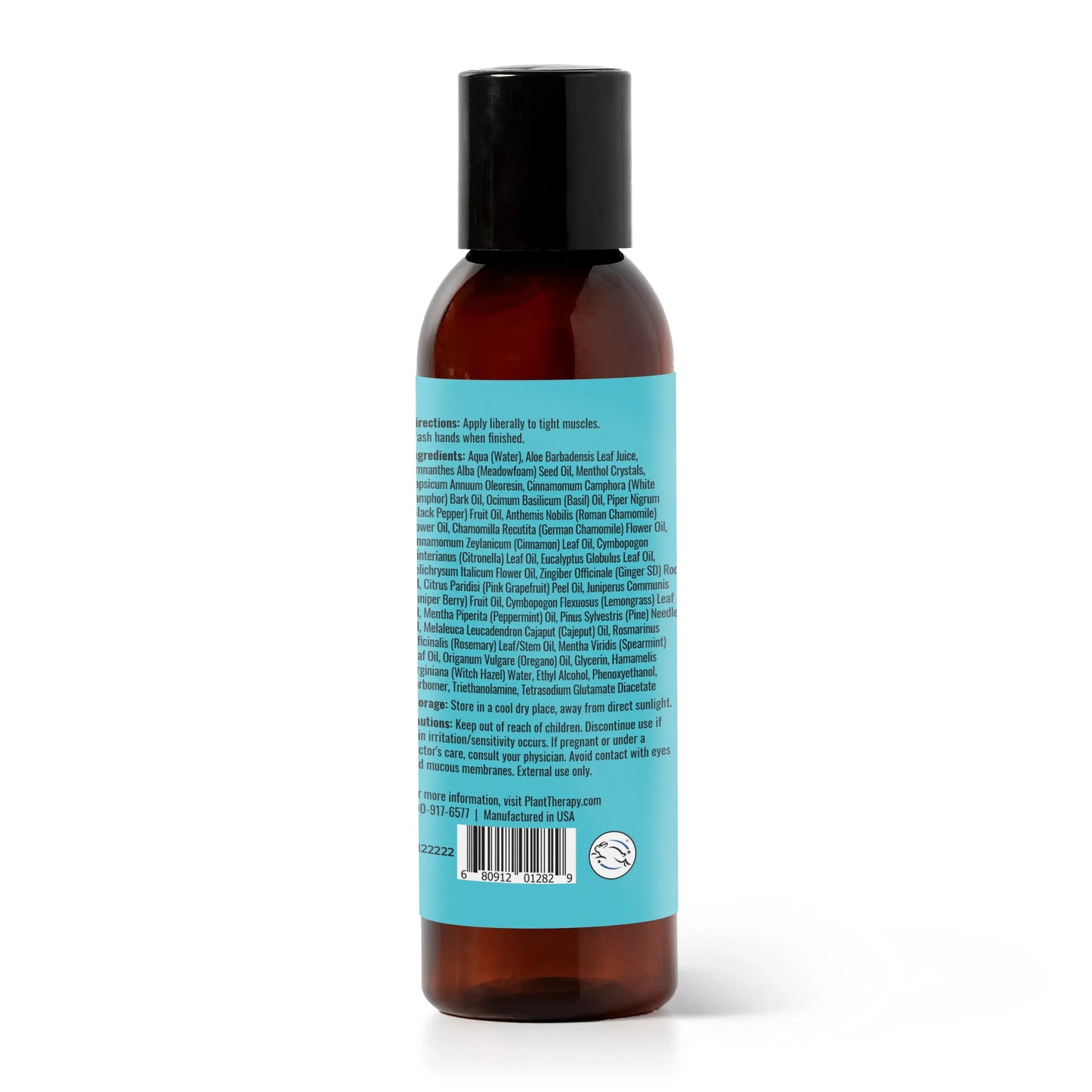 Muscle Aloe Jelly 4 oz